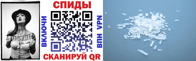 цена   ссылка на мегу   АМФ Premium  Новотитаровская 