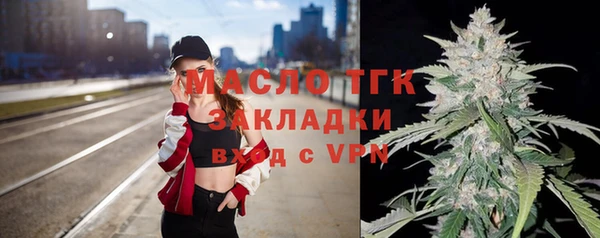 apvp Карталы