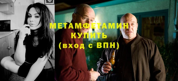 apvp Карталы