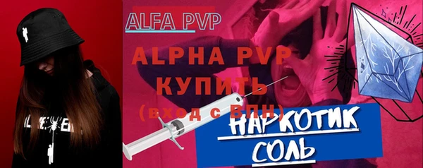 jwh Карпинск