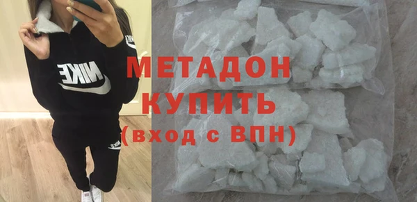 apvp Карталы