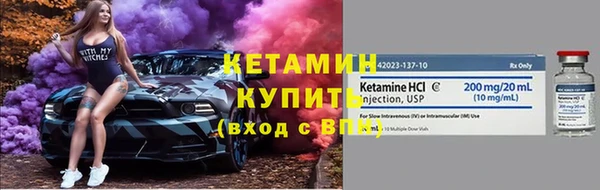 тгк Касимов