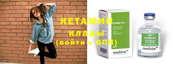 apvp Карталы