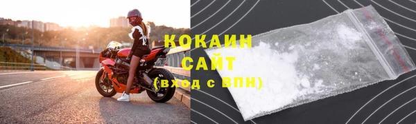 jwh Карпинск