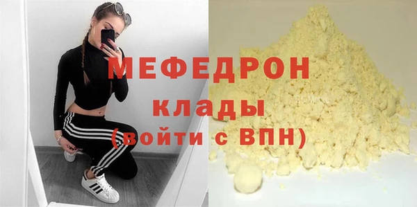 apvp Карталы