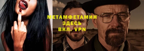 jwh Карпинск