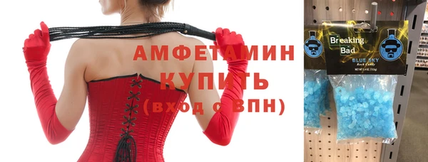 apvp Карталы