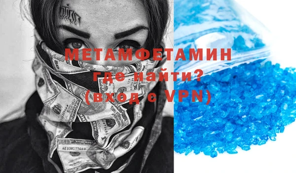 тгк Касимов
