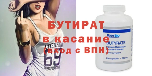 jwh Карпинск