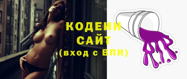 apvp Карталы