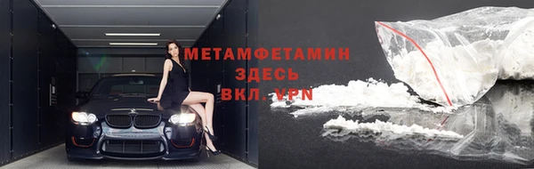 apvp Карталы