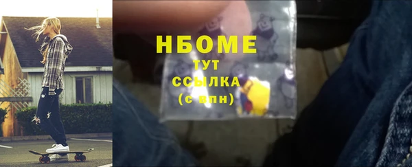 apvp Карталы