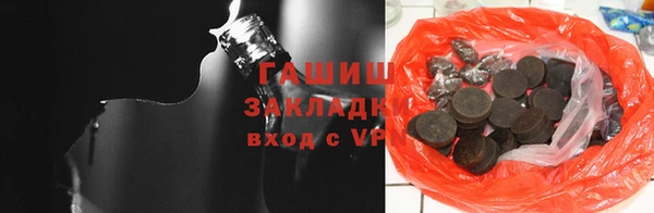 jwh Карпинск