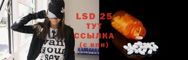 тгк Касимов