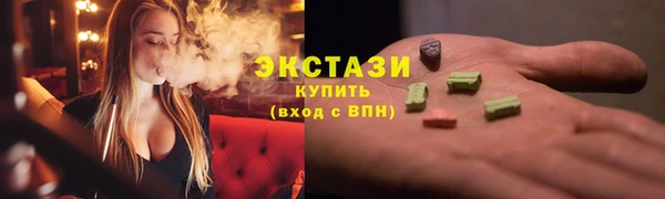 jwh Карпинск