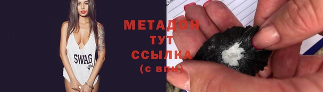 тгк Касимов
