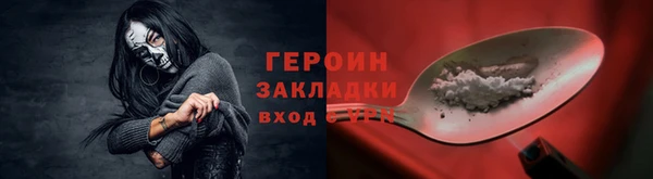 jwh Карпинск