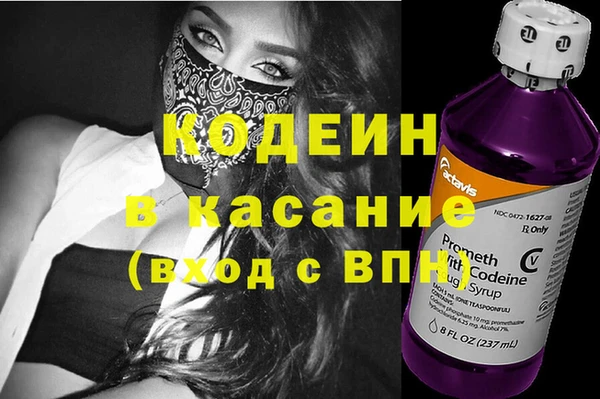 apvp Карталы