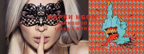 apvp Карталы