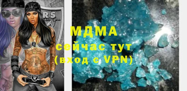 apvp Карталы