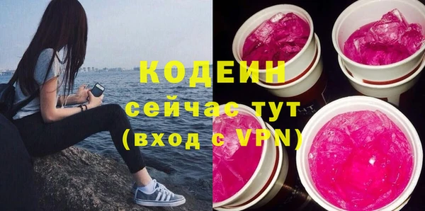 тгк Касимов