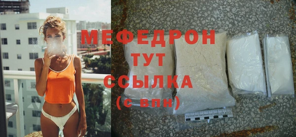 apvp Карталы