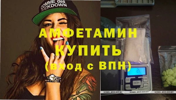 jwh Карпинск