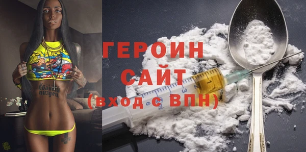 тгк Касимов