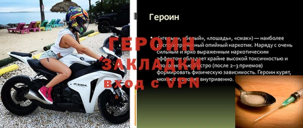 кокаин колумбия Лабытнанги