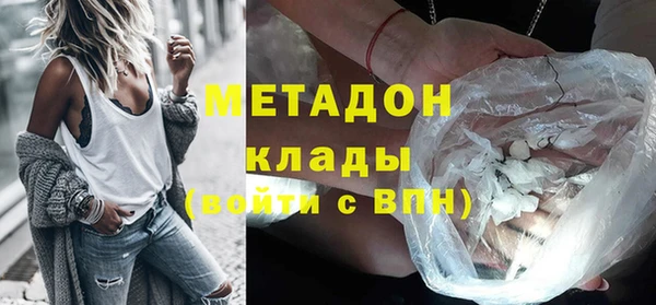 jwh Карпинск
