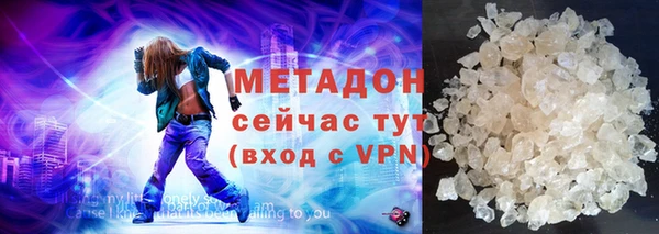 тгк Касимов
