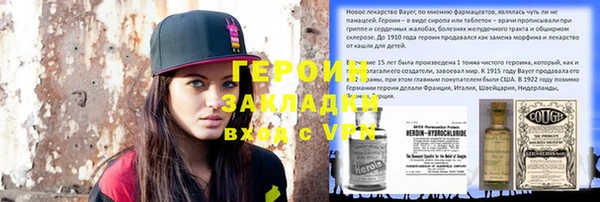 apvp Карталы