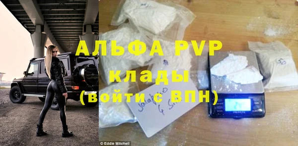 apvp Карталы