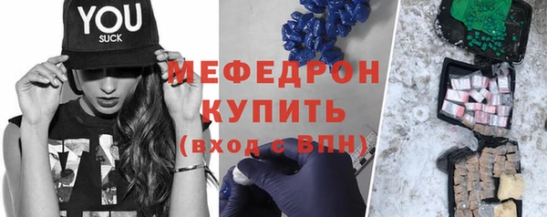 тгк Касимов