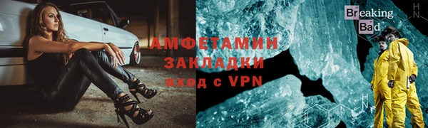 тгк Касимов